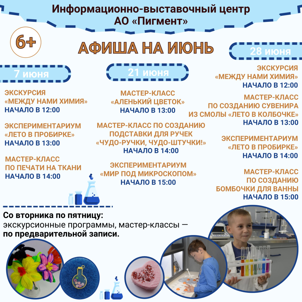 Креатив без названия (2).jpg Креатив без названия (2).jpg