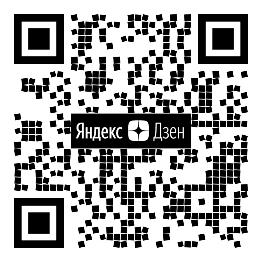 Dzen code. Dzen code. Как выиграть в змейку. Dzen code. Dzen code.